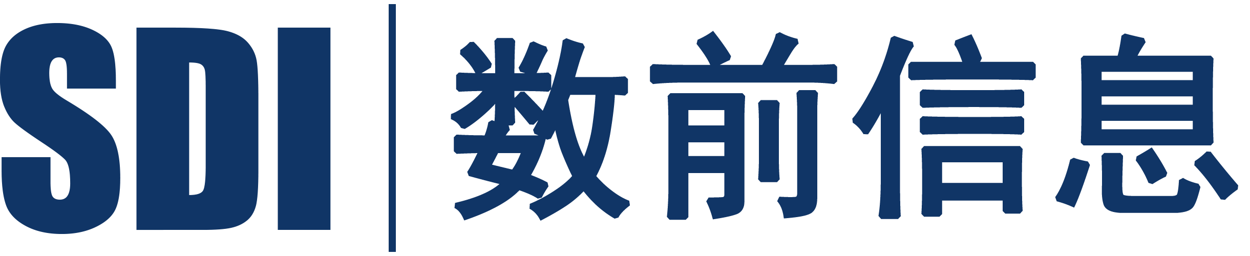 数前（北京）信息有限公司